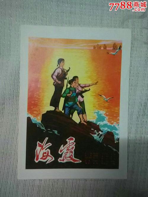 德福瑞大学奥兰多校区文凭毕业证怎么买到