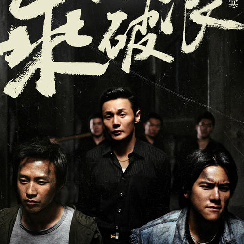迪金森州立大学文凭毕业证怎么买假的